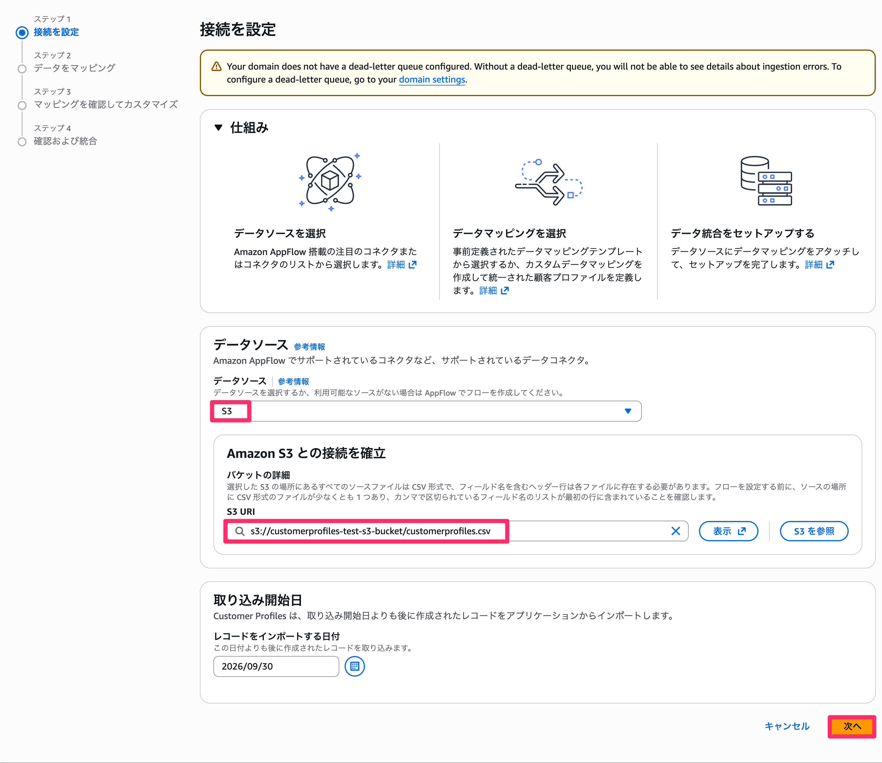 CleanShot 2026-10-30 at 16.18.13@2x.png