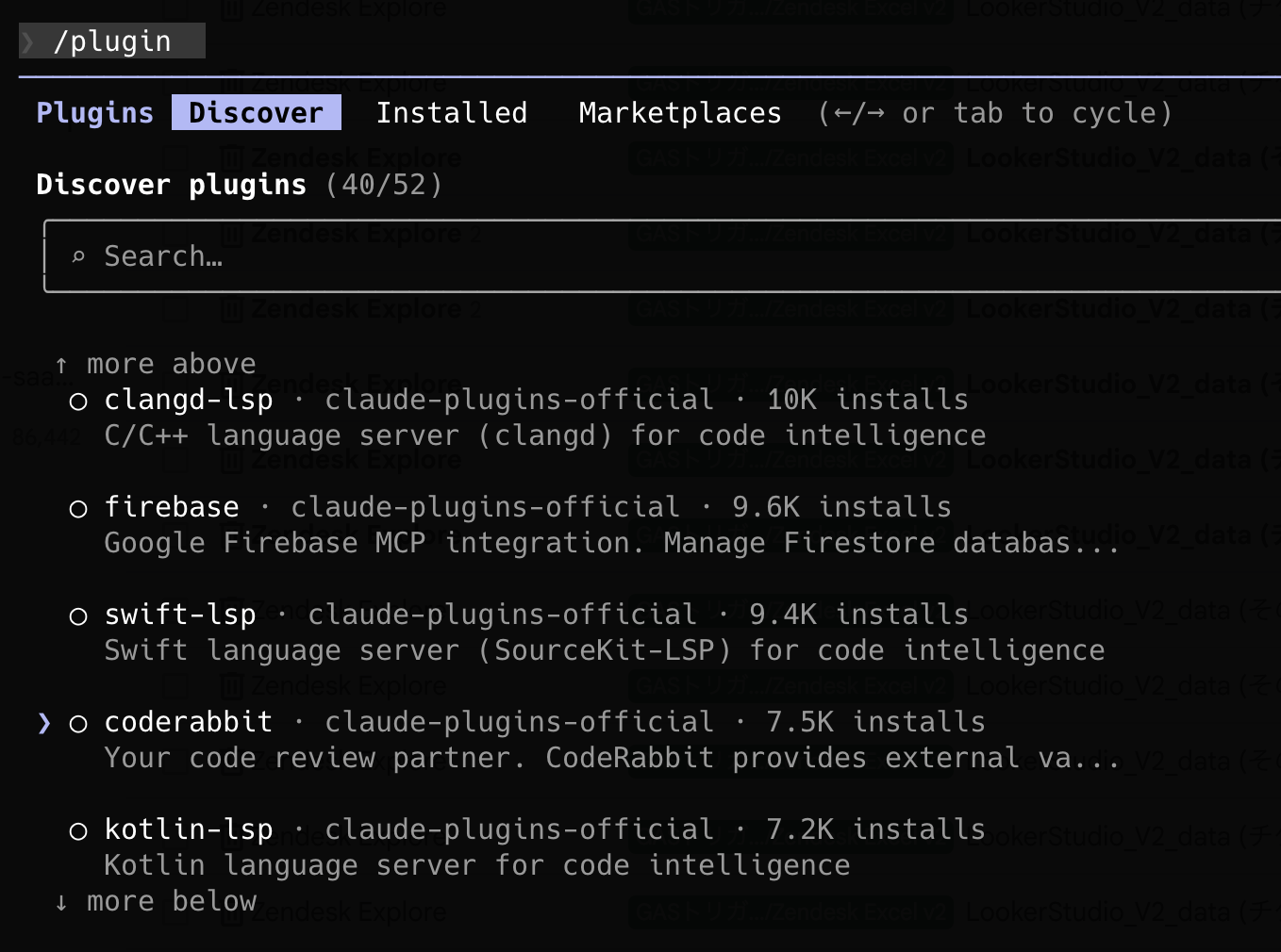 CleanShot 2026-03-05 at 22.56.04@2x