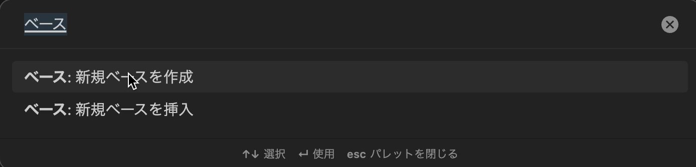 CleanShot 2026-03-12 at 00.06.05@2x