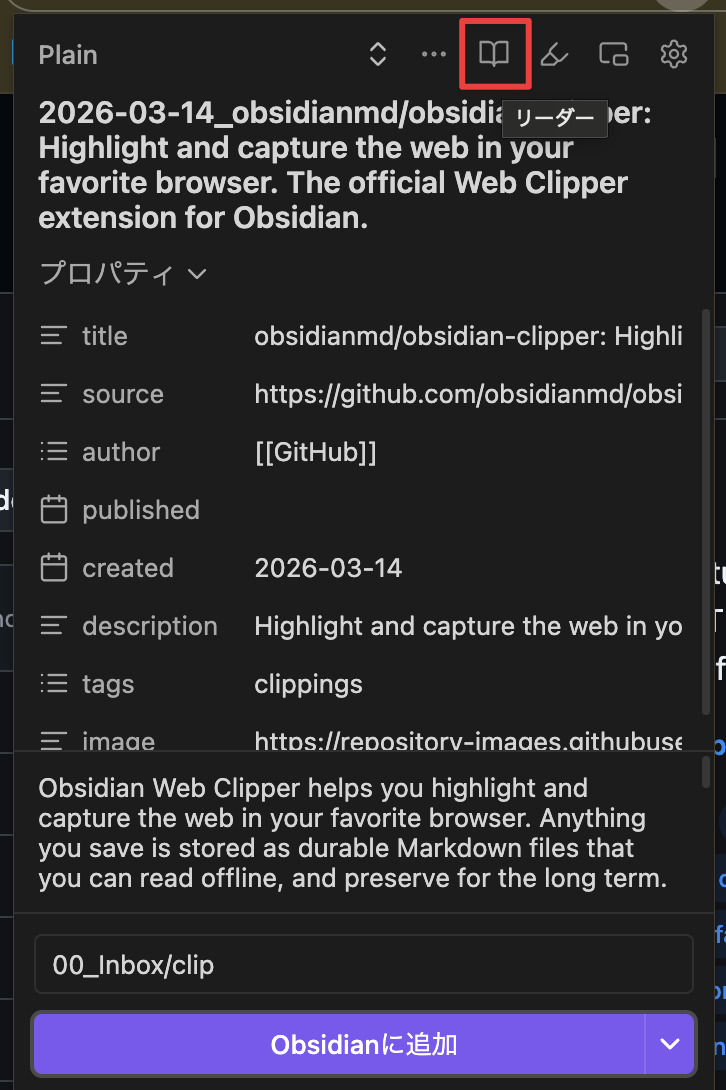 CleanShot 2026-03-14 at 05.40.21@2x 1