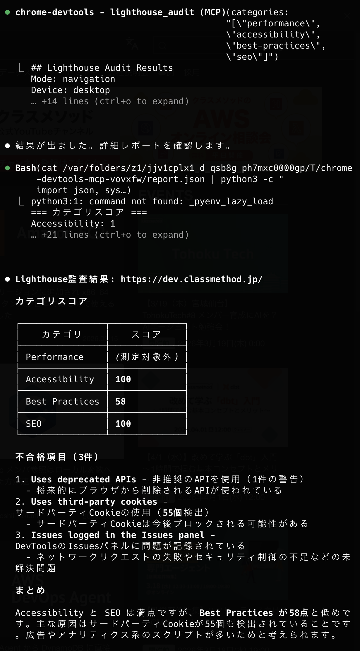 CleanShot 2026-03-15 at 16.30.09@2x