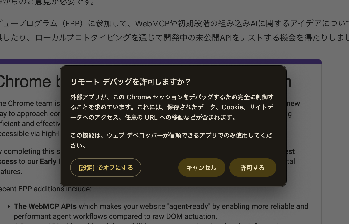 CleanShot 2026-03-15 at 15.22.35@2x