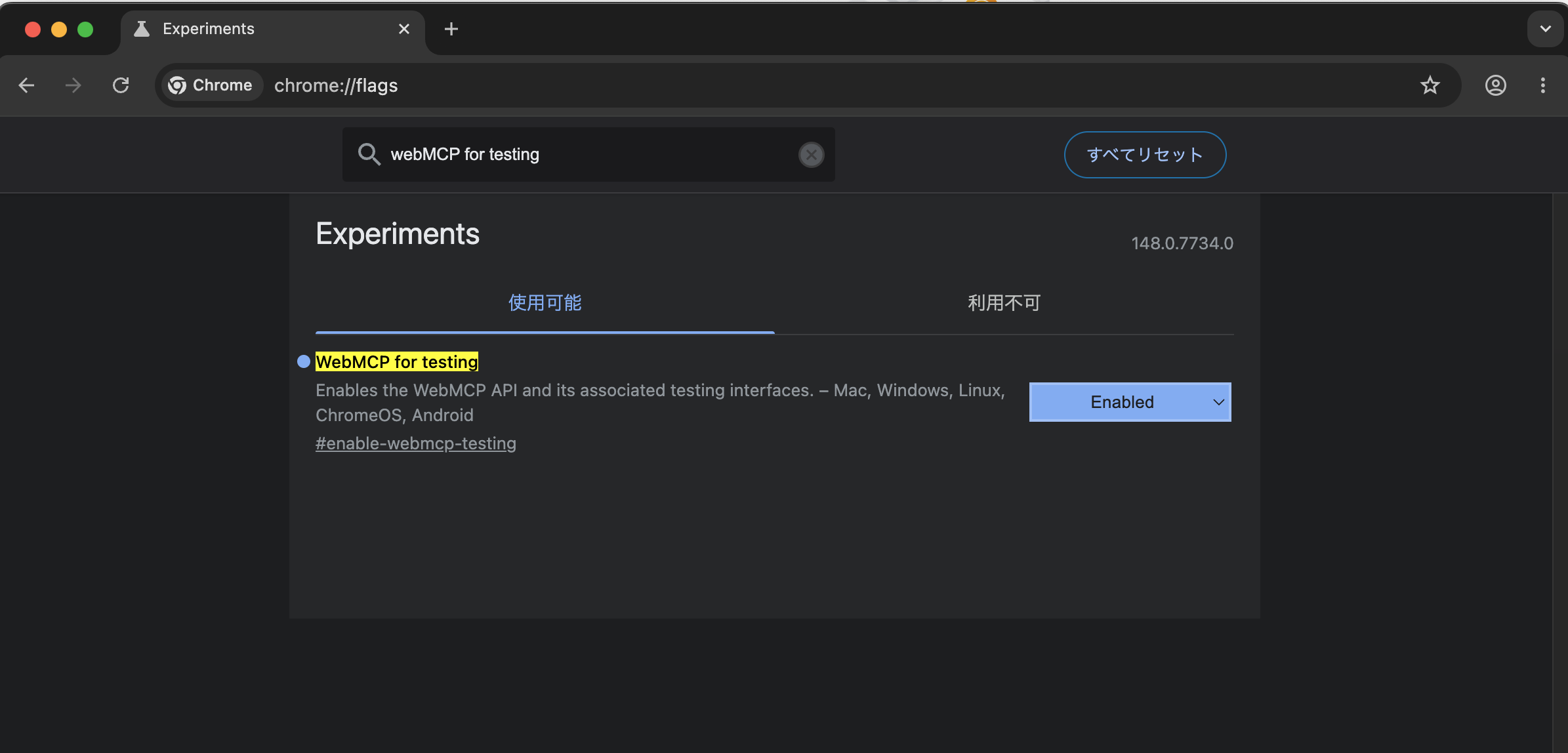 CleanShot 2026-03-15 at 15.50.10@2x