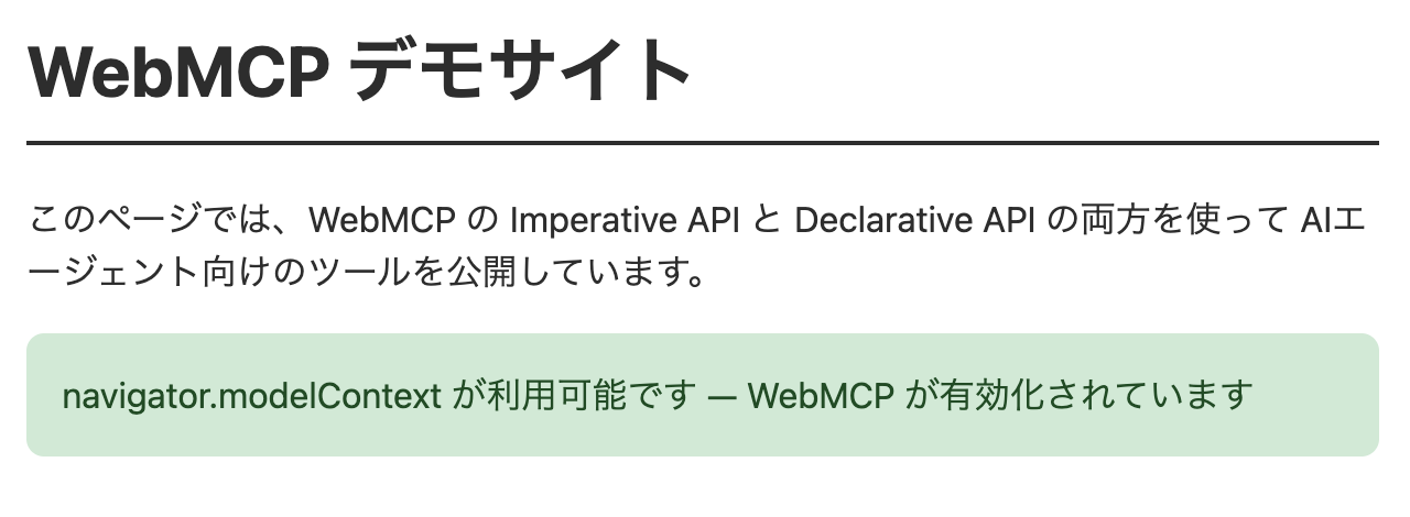 CleanShot 2026-03-18 at 00.27.42@2x