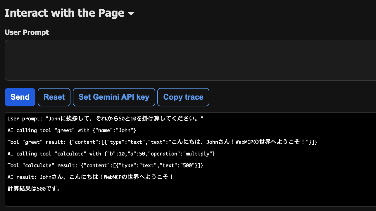 CleanShot 2026-03-18 at 00.41.57@2x