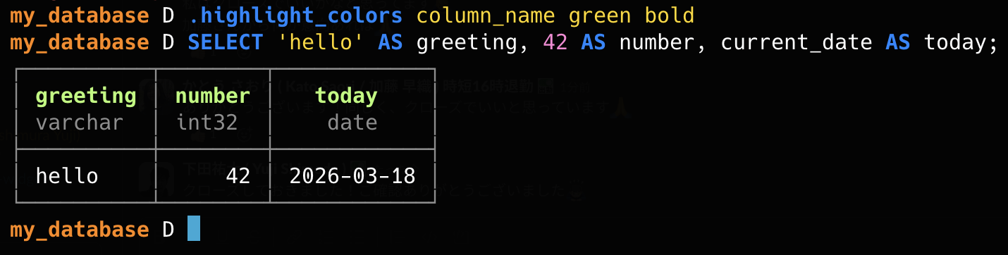 CleanShot 2026-03-18 at 10.44.11@2x