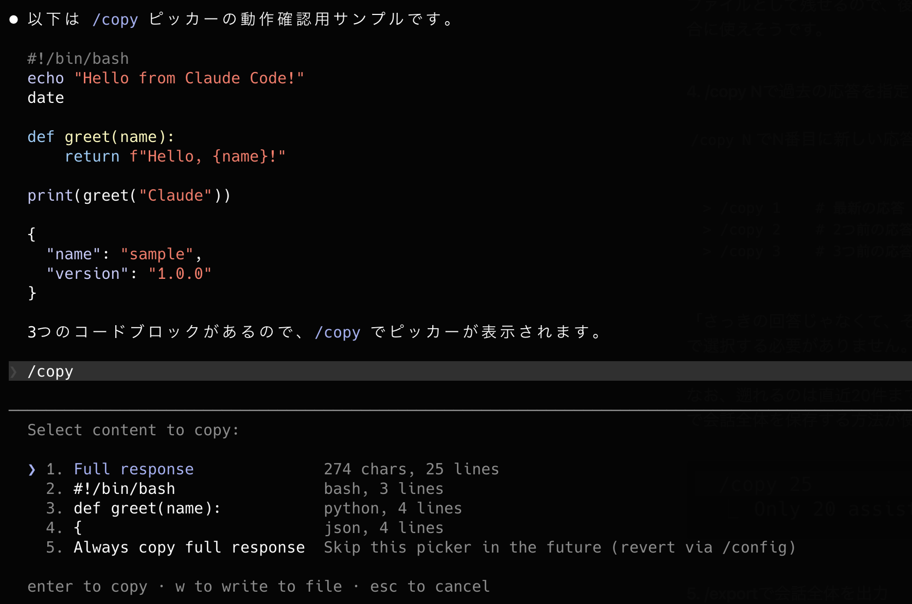 CleanShot 2026-03-30 at 10.58.11@2x