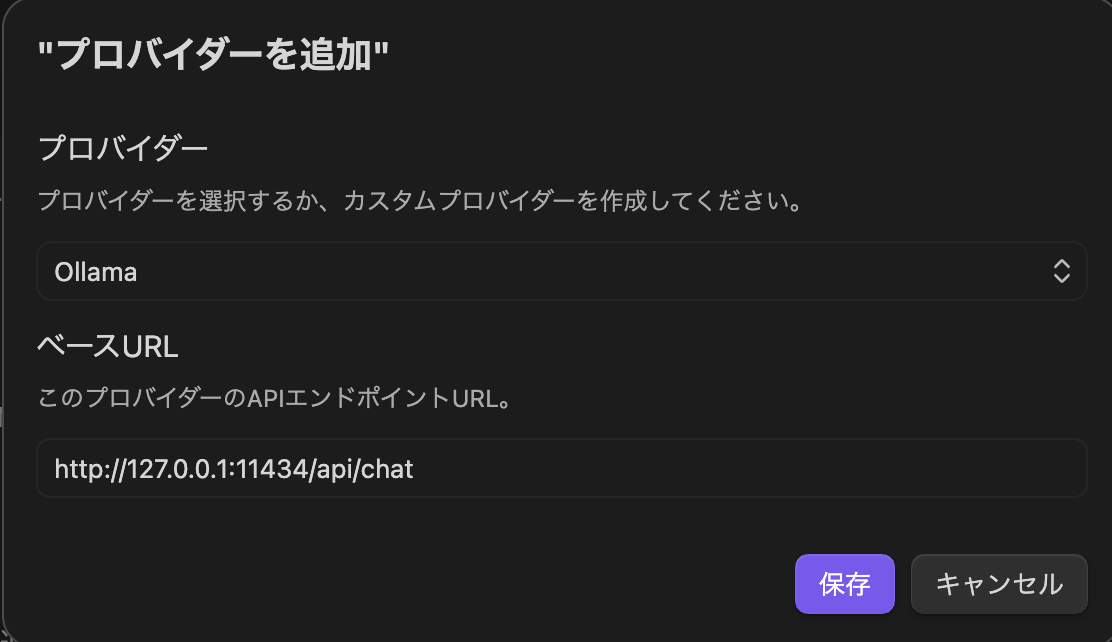 CleanShot 2026-04-13 at 11.07.13@2x