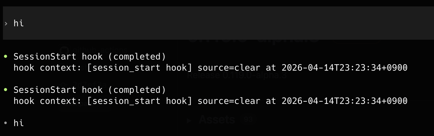 CleanShot 2026-04-14 at 23.26.04@2x