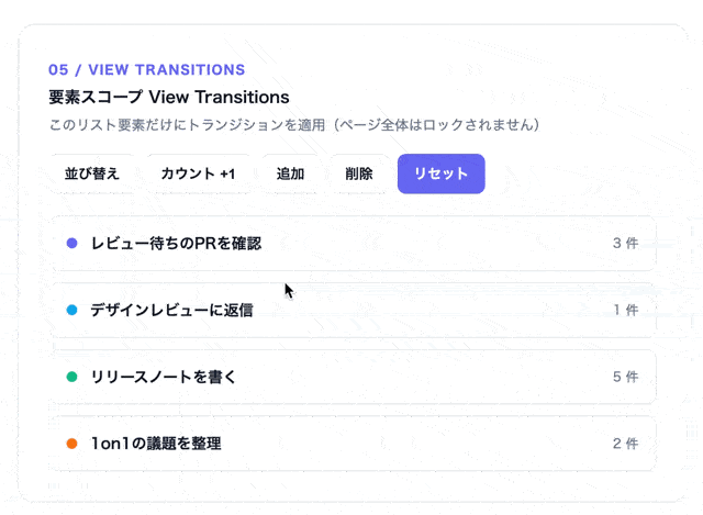 CleanShot 2026-04-15 at 11.08.07