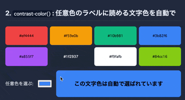 CleanShot 2026-04-15 at 21.42.34