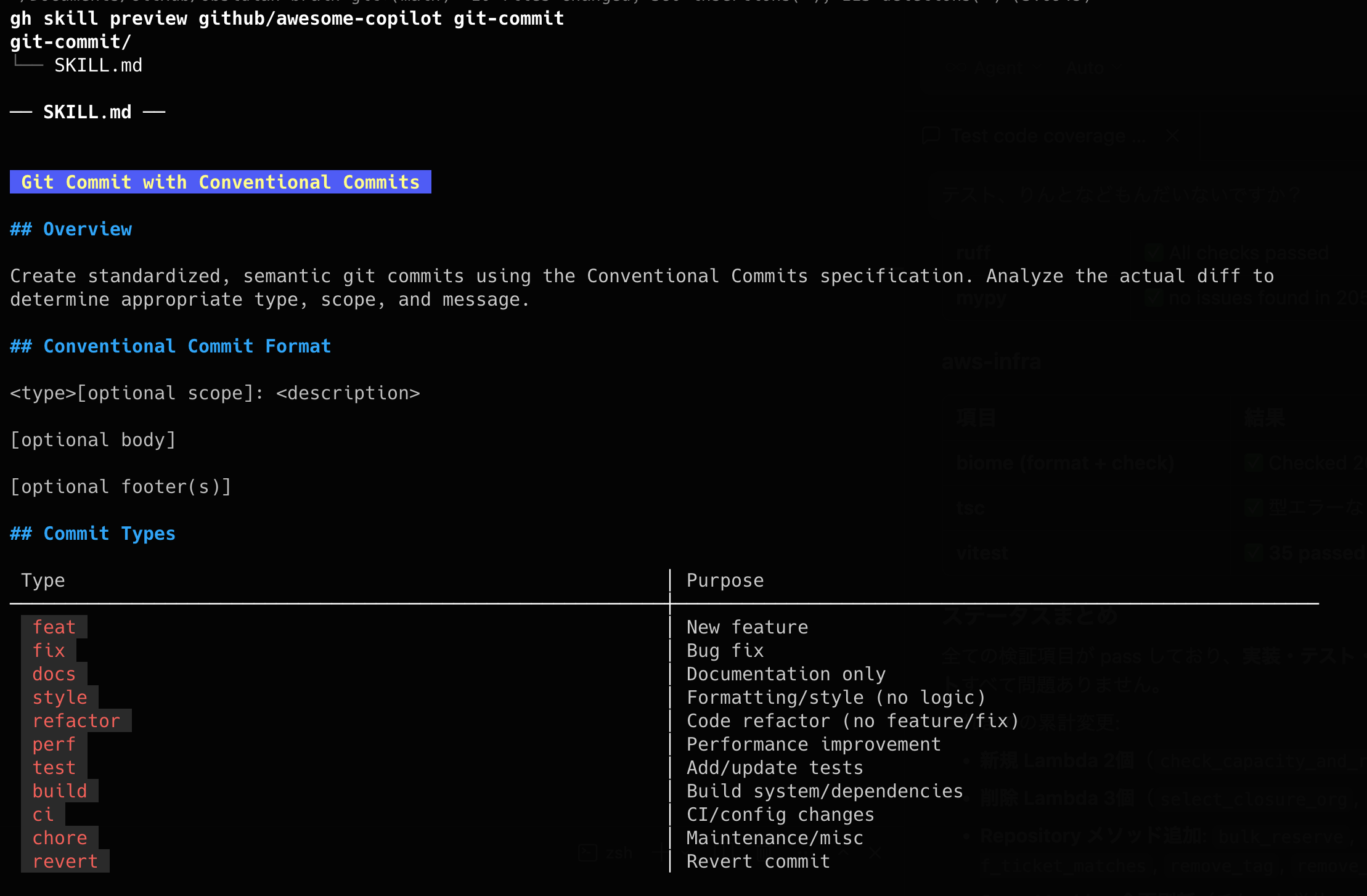 CleanShot 2026-04-18 at 00.21.35@2x