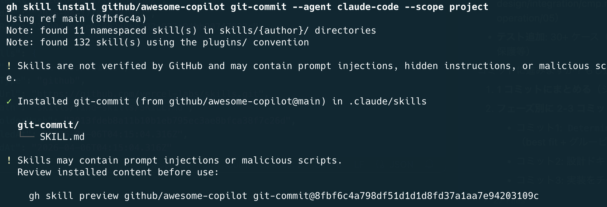 CleanShot 2026-04-18 at 00.27.40@2x