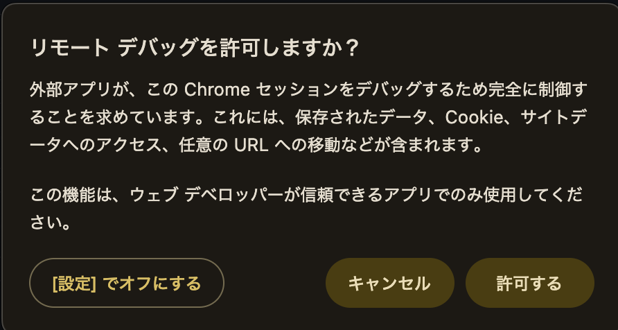 Pasted image 20260419175442