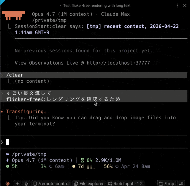 CleanShot 2026-04-22 at 01.44.19
