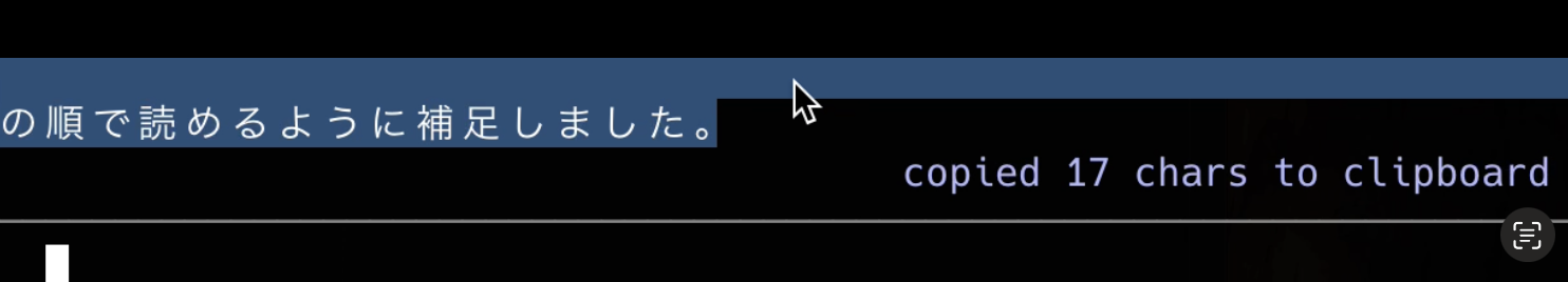 CleanShot 2026-04-22 at 08.50.27@2x