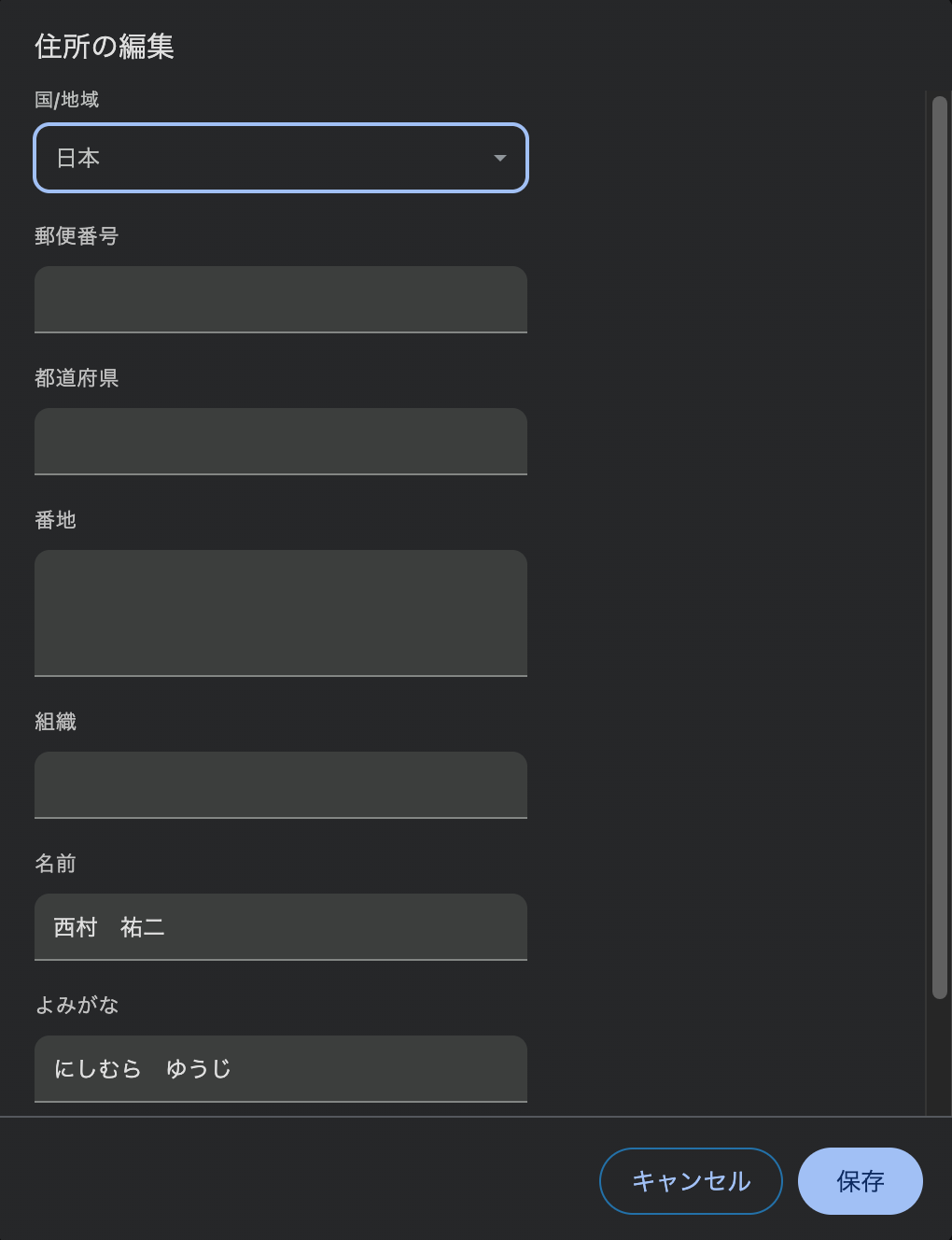 CleanShot 2026-04-22 at 14.18.56@2x
