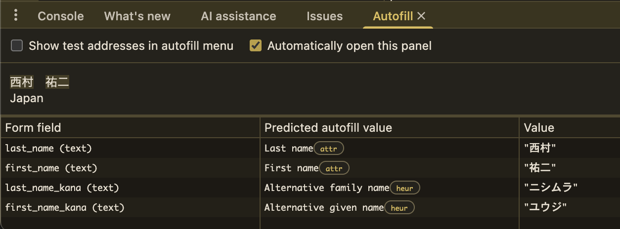 CleanShot 2026-04-22 at 14.27.51@2x
