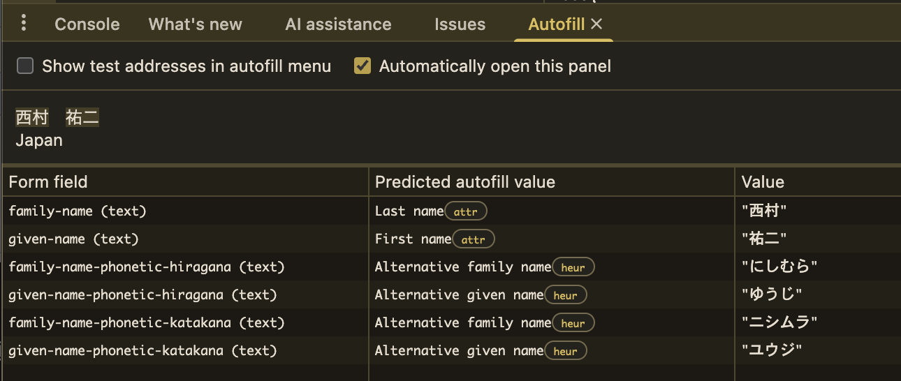 CleanShot 2026-04-22 at 15.49.41@2x