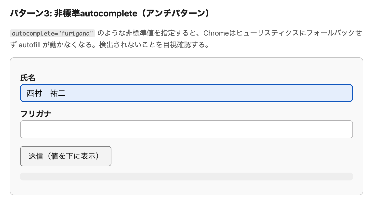 CleanShot 2026-04-22 at 14.31.14@2x