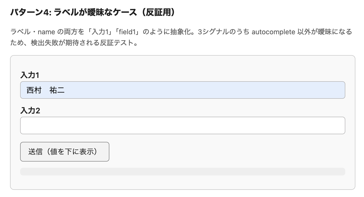 CleanShot 2026-04-22 at 14.34.58@2x