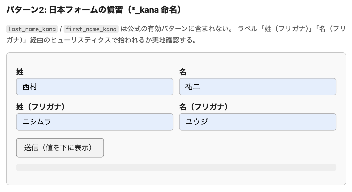 CleanShot 2026-04-22 at 14.29.30@2x