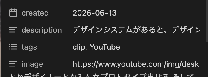 CleanShot 2026-06-13 at 10.11.03@2x