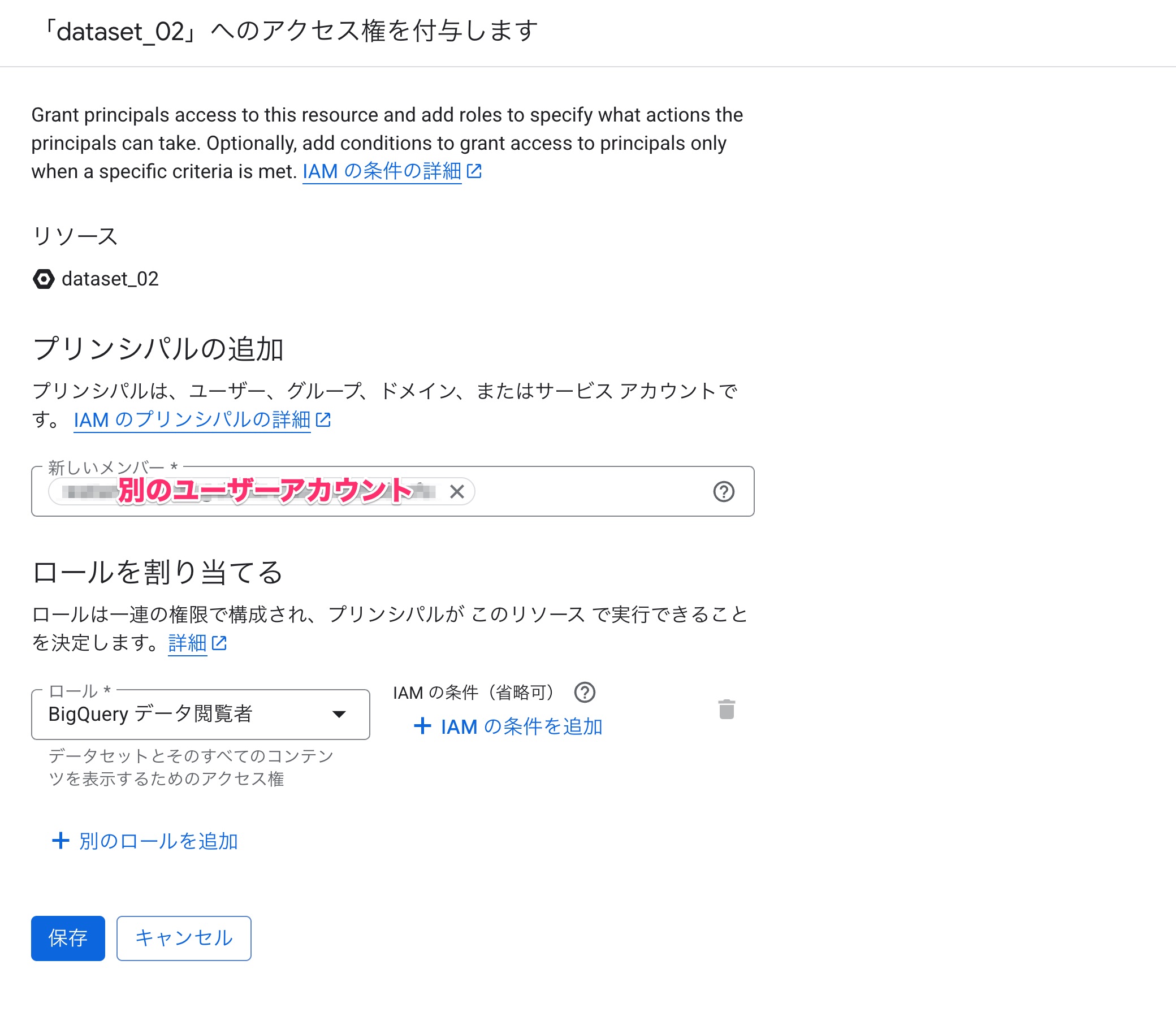 貼り付けた画像_2025_08_21_23_15