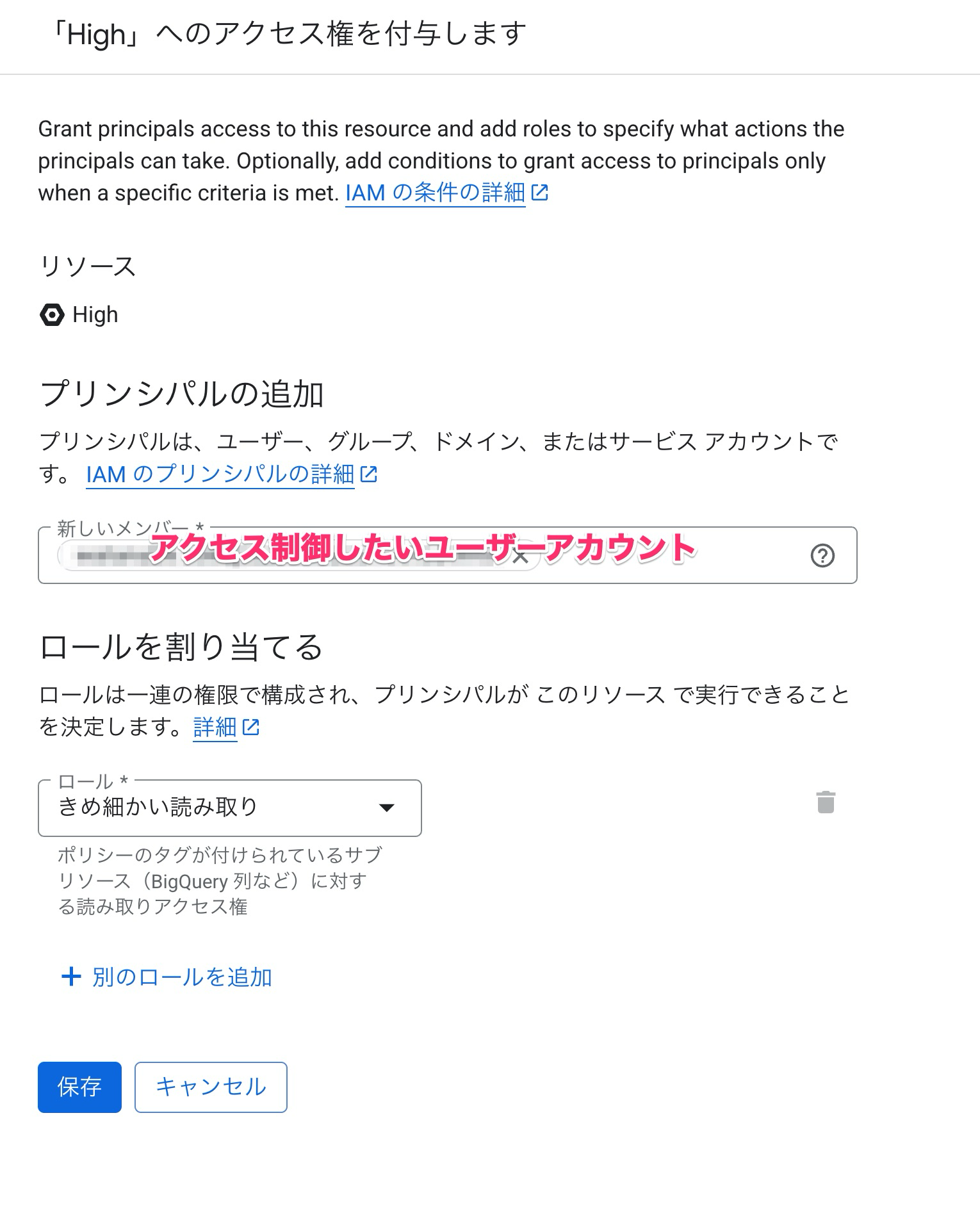 Pasted image 20250822144517