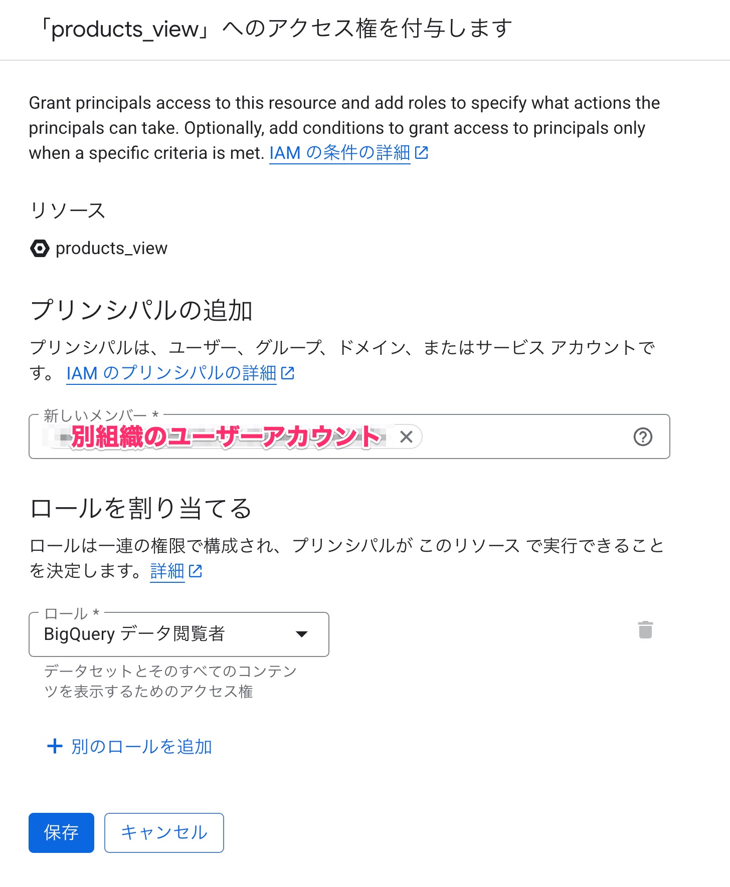貼り付けた画像_2025_08_21_17_40 1