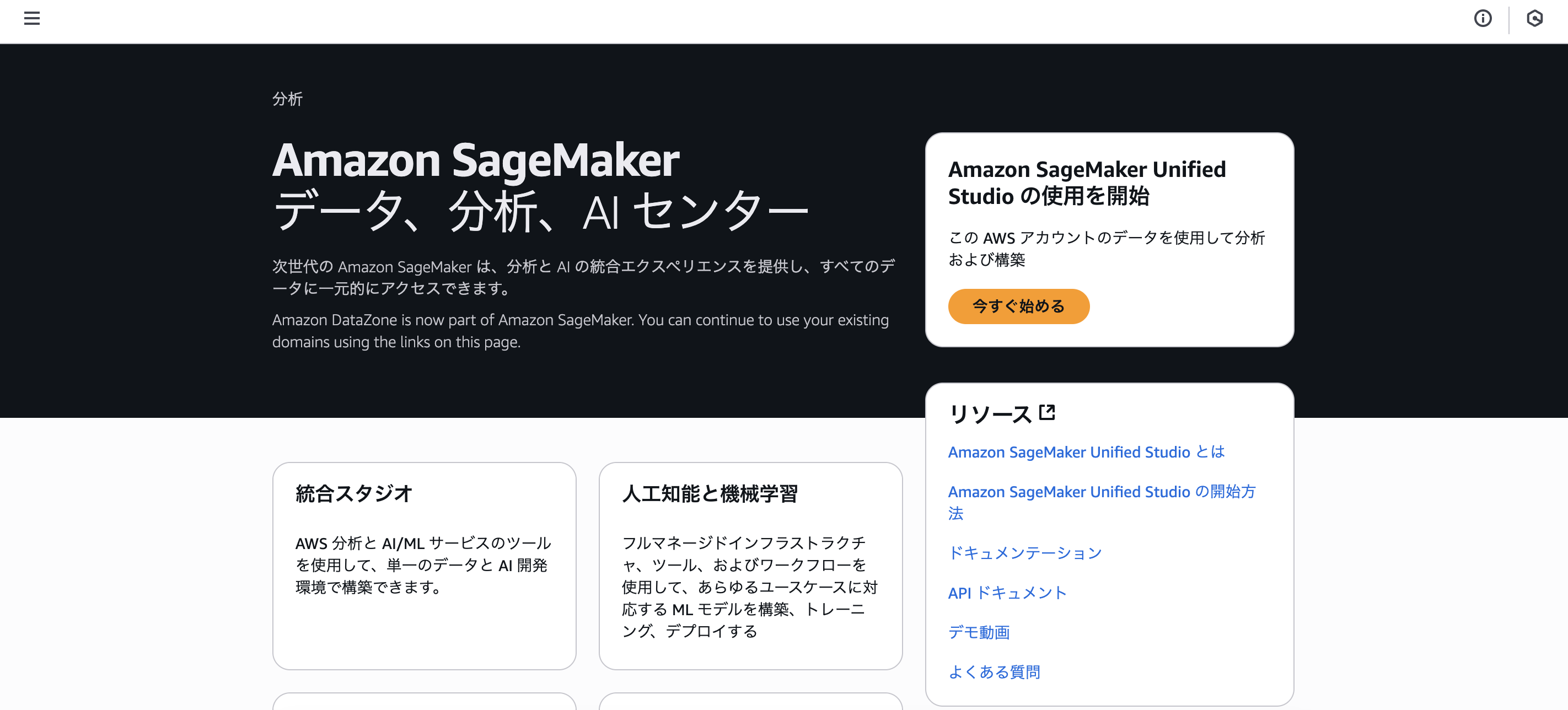 Pasted image 20251122140914