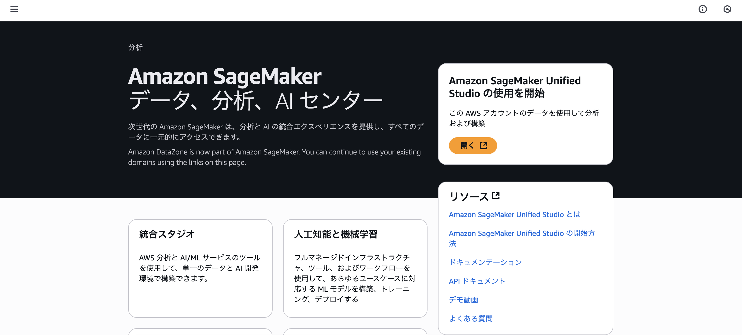 Pasted image 20251122144351