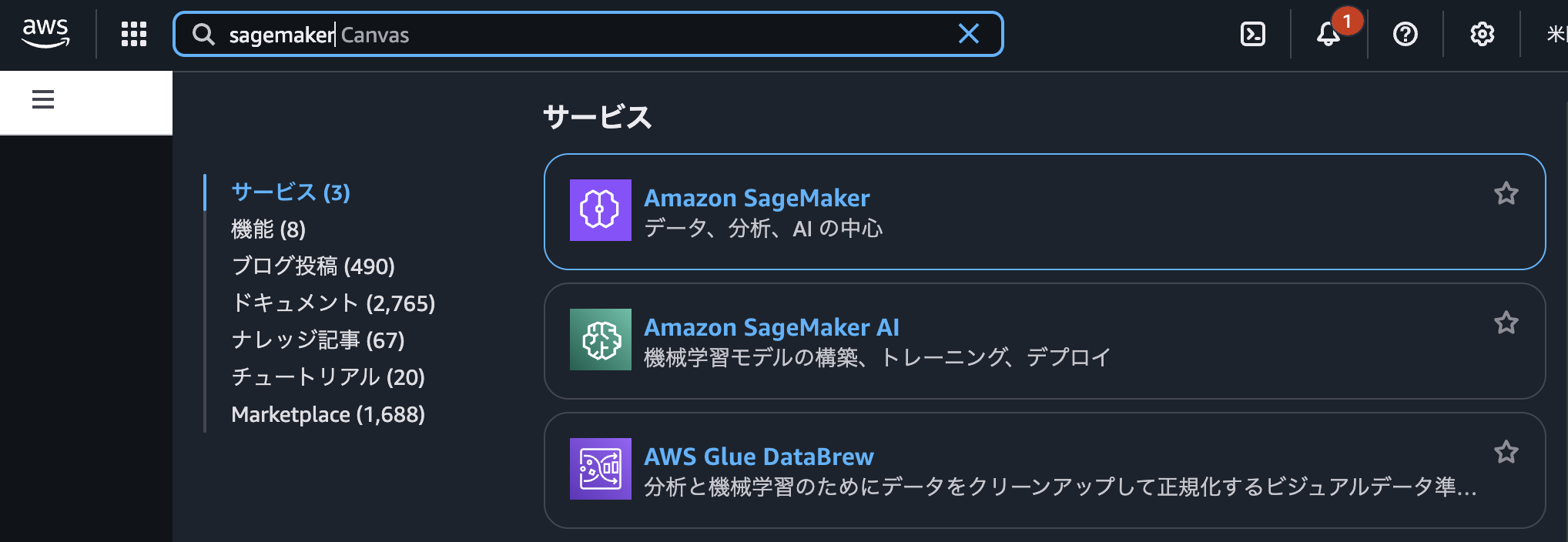 Pasted image 20251122142023