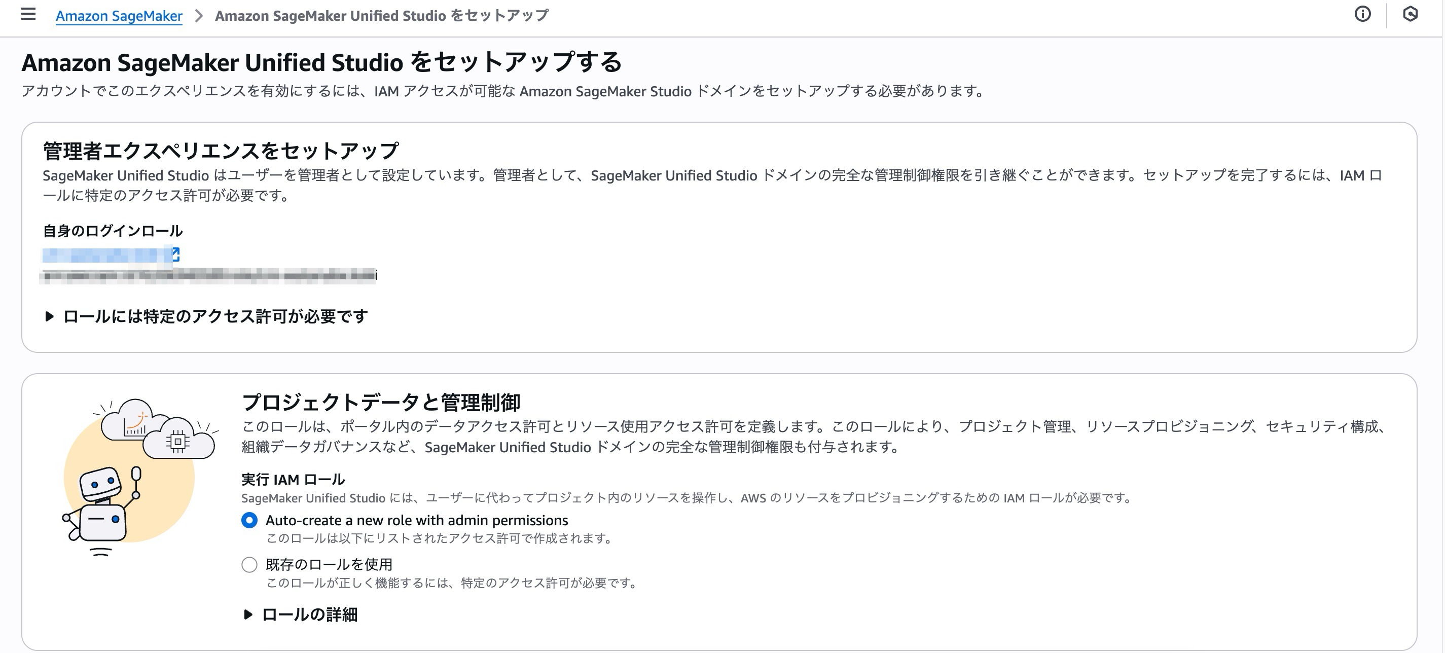 Pasted image 20251122142814