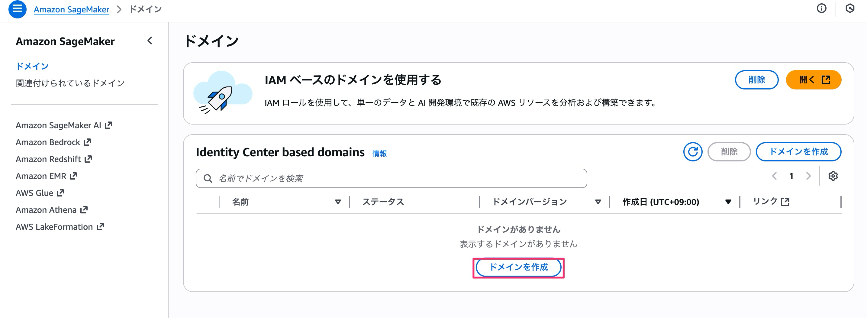 Pasted image 20251122214141