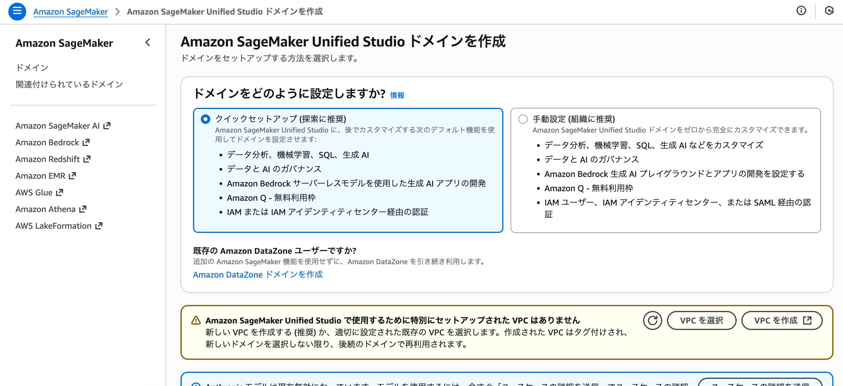 Pasted image 20251122214207