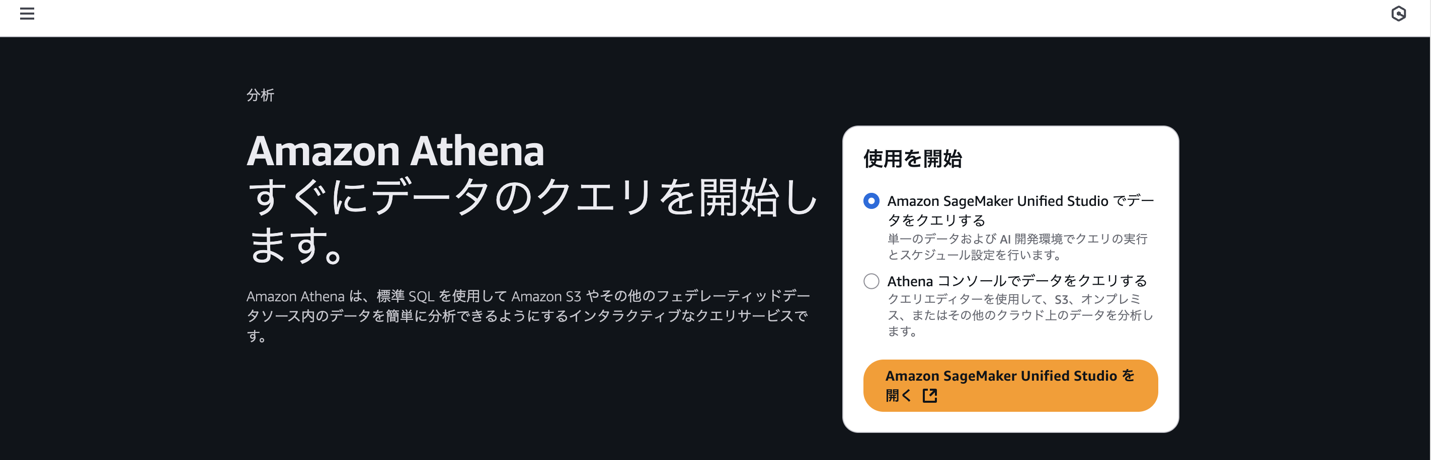 Pasted image 20251122153542