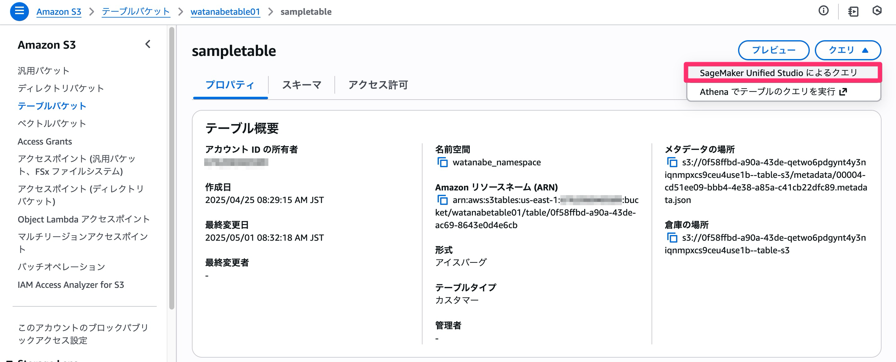 Pasted image 20251122152956