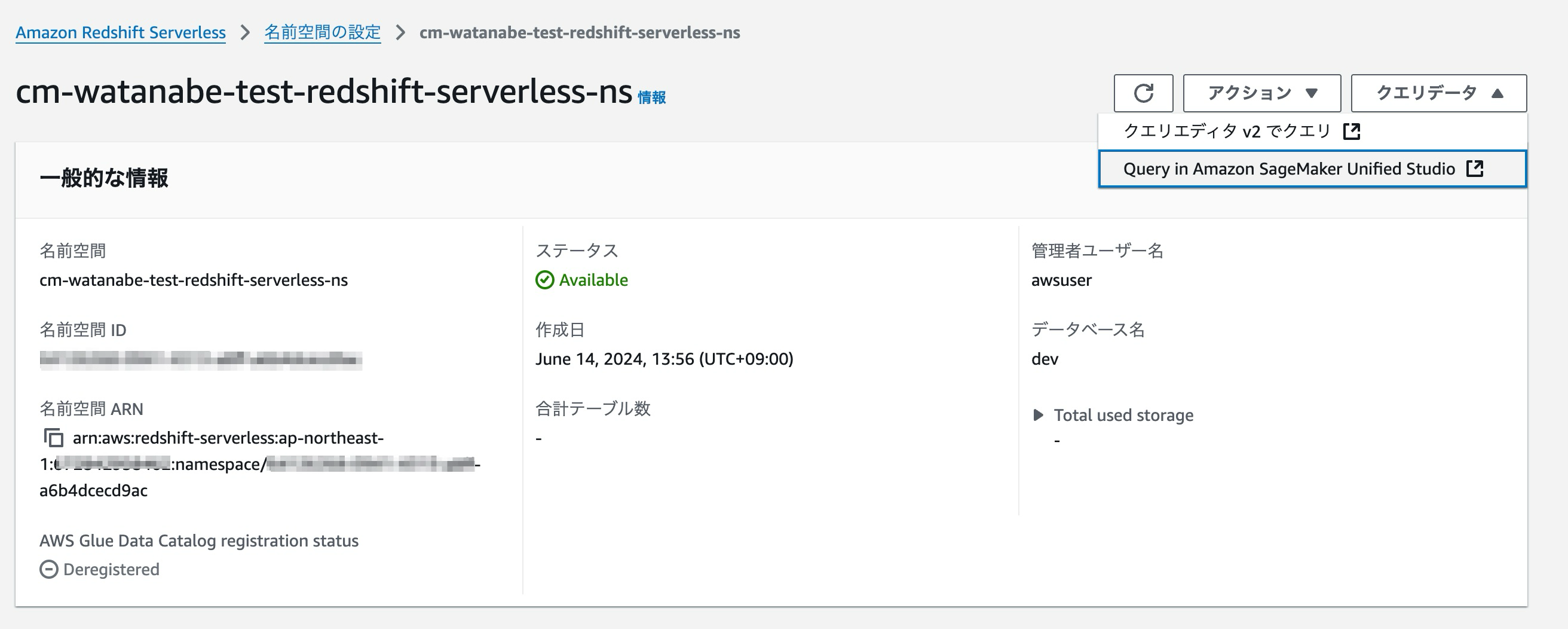 Pasted image 20251122153902