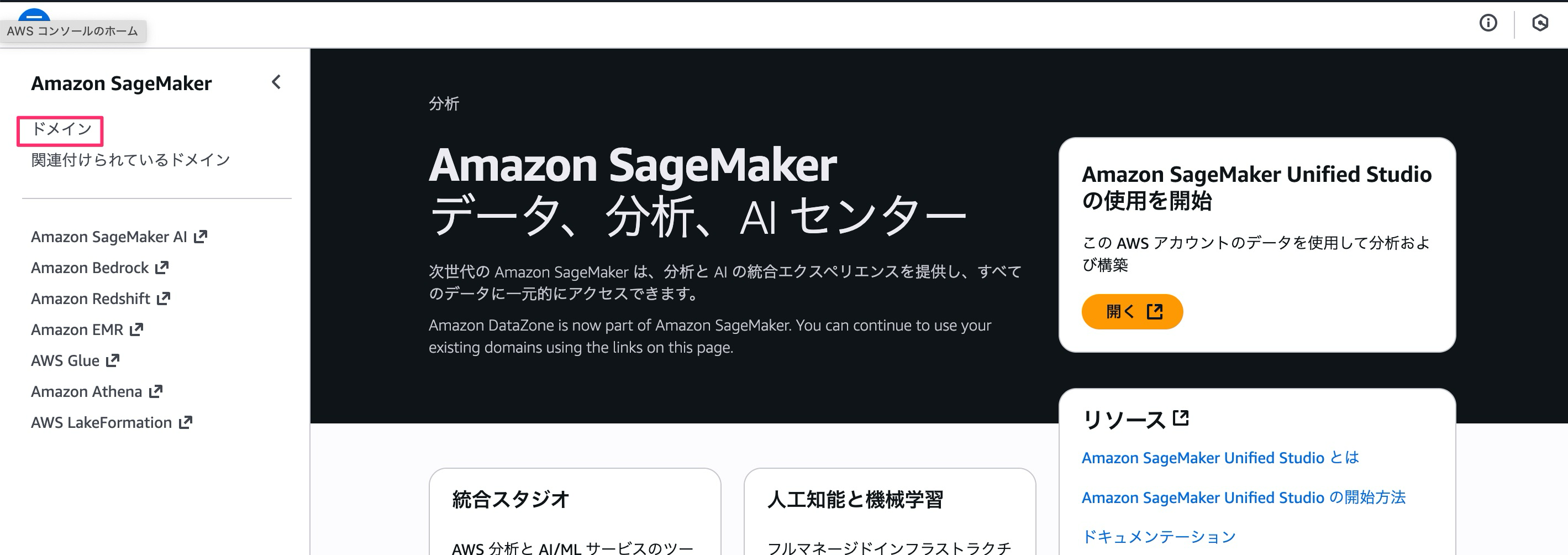 Pasted image 20251122214113