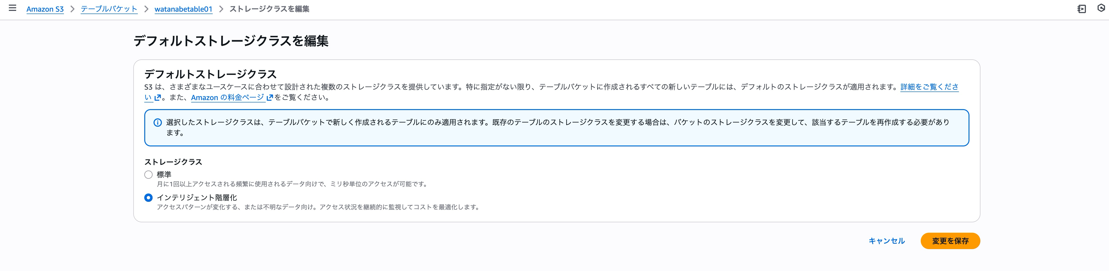 Pasted image 20251203023519