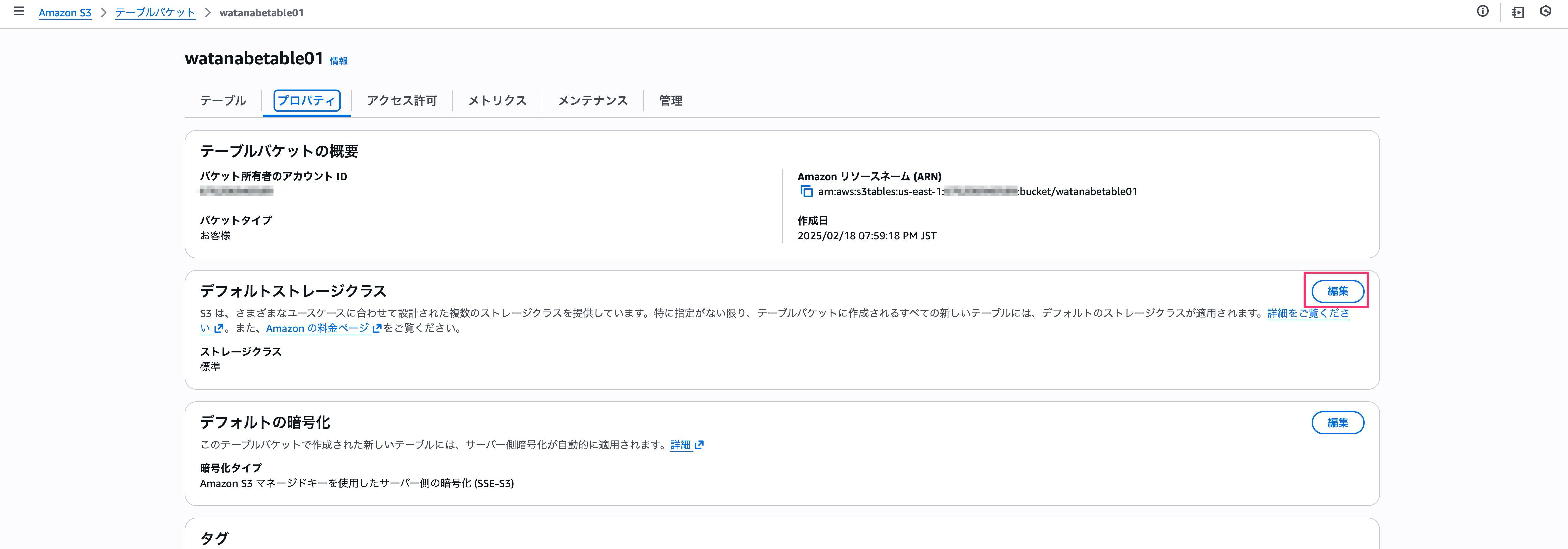 Pasted image 20251203023439