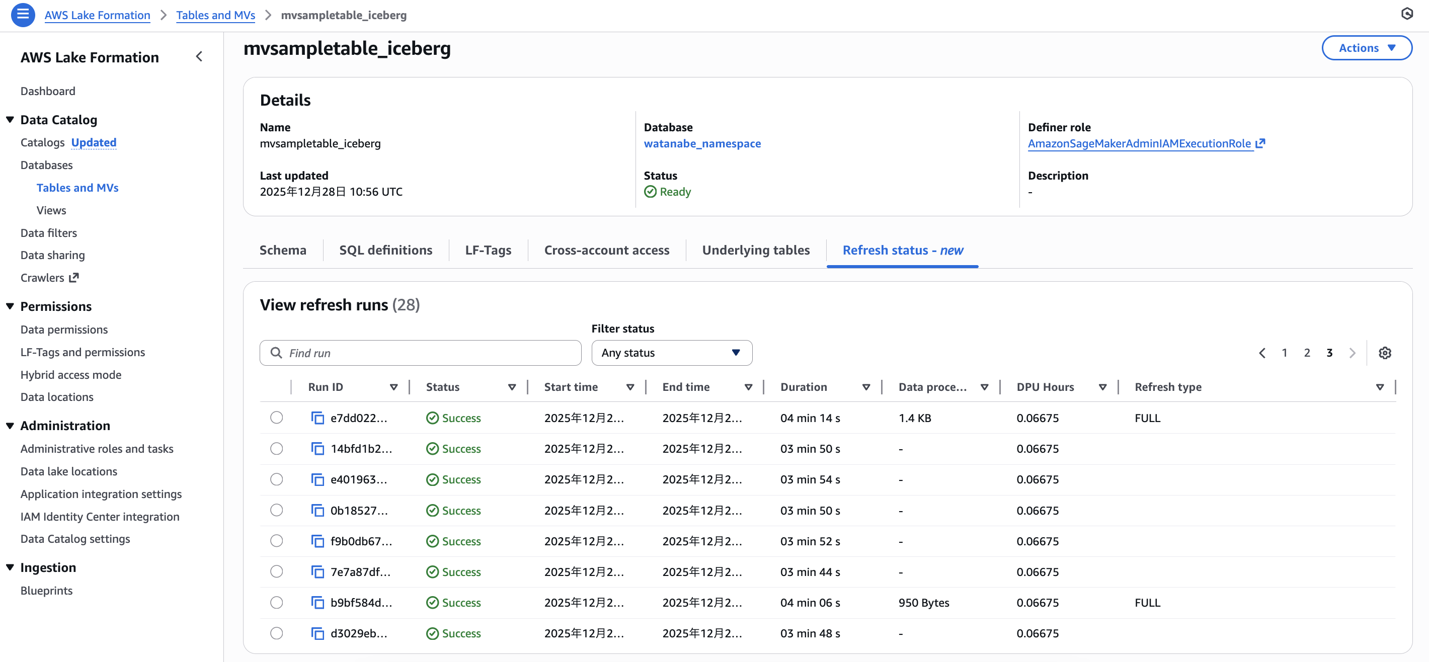 Pasted image 20251229144045