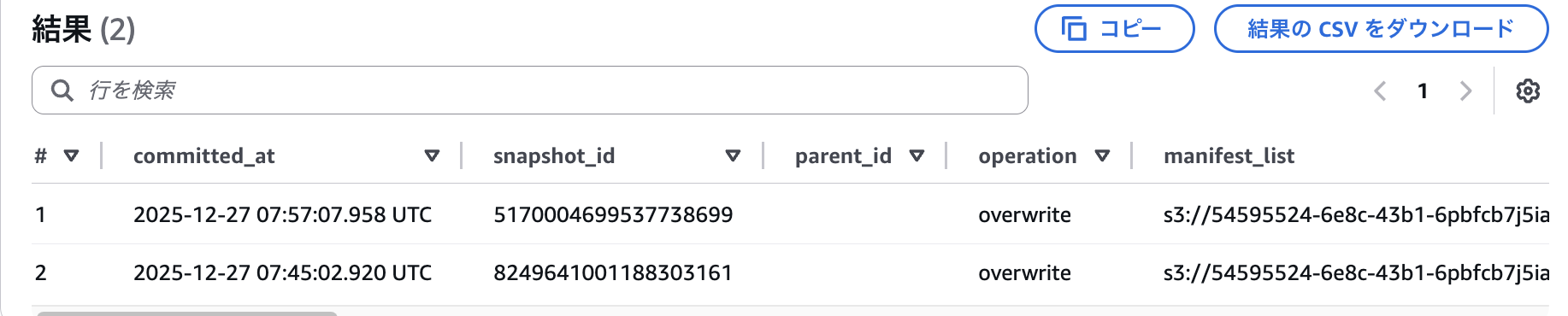 Pasted image 20251227175551