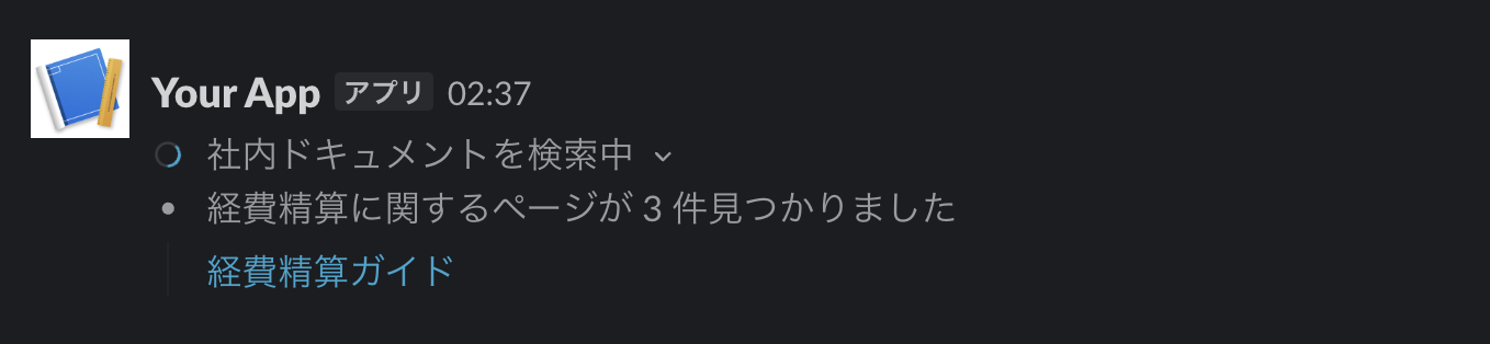 task_card のプレビュー