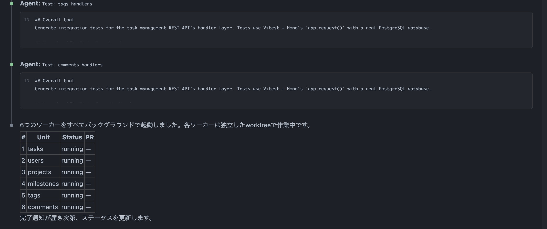 CleanShot 2026-03-18 at 03.29.30@2x.jpg