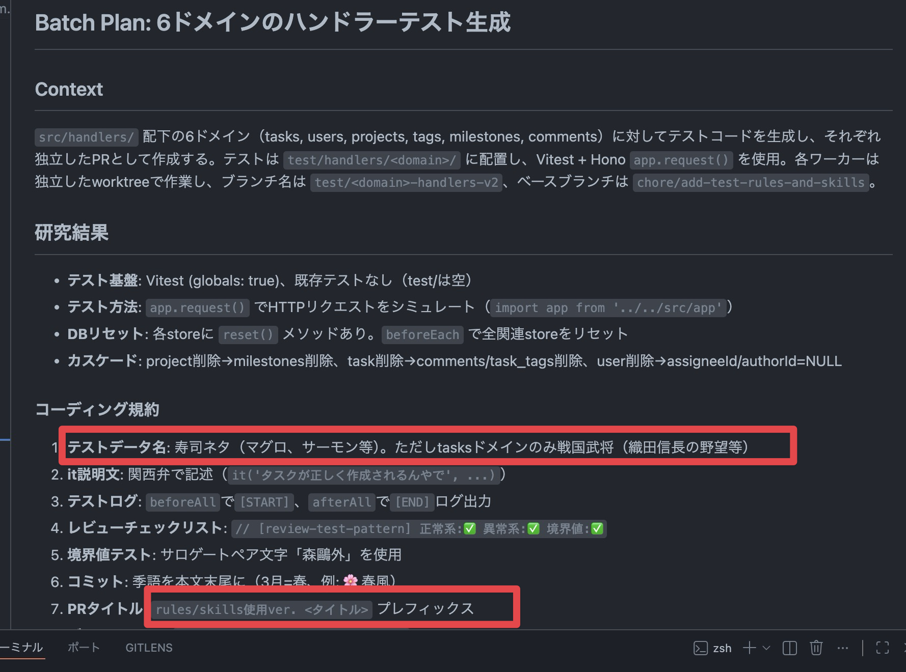 CleanShot 2026-03-18 at 21.00.56@2x.jpg