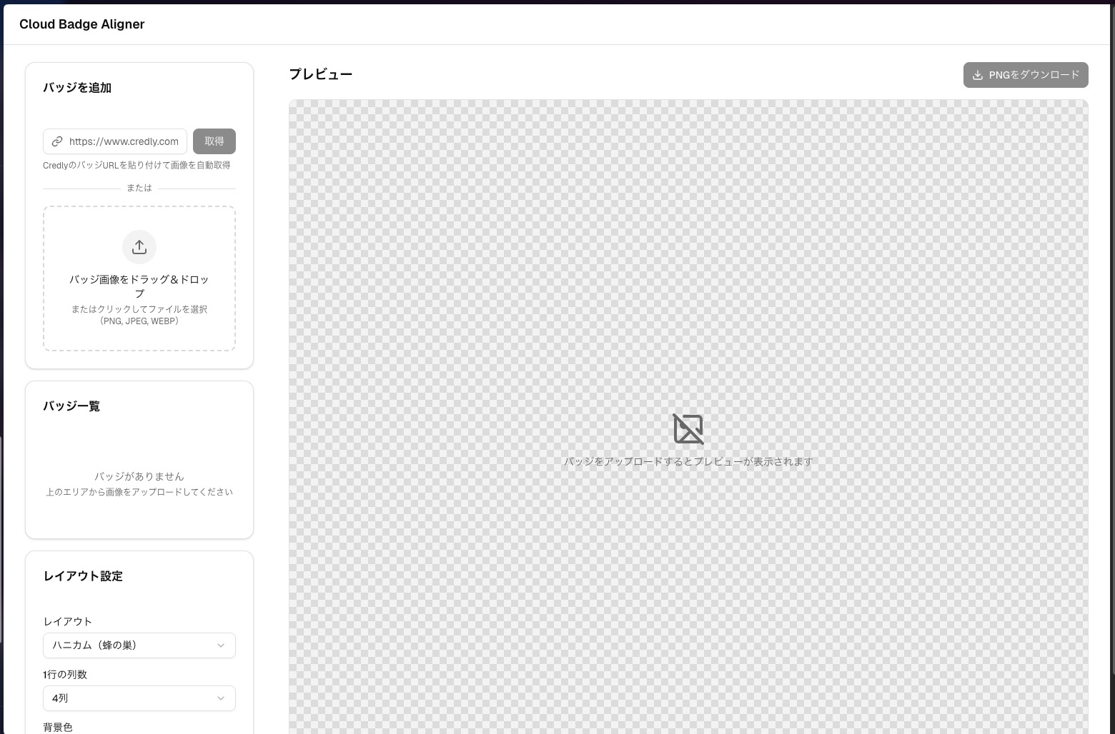 CleanShot 2026-03-26 at 01.41.50.jpg