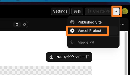 CleanShot 2026-03-26 at 00.48.35.jpg