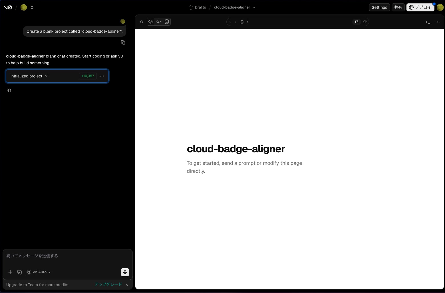CleanShot 2026-03-25 at 23.45.51.jpg